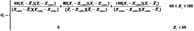 987b3e0aa30cecdd527047a60a80ceb7.png ~JOZ2W@O1567AW%B75NZ5GU.png