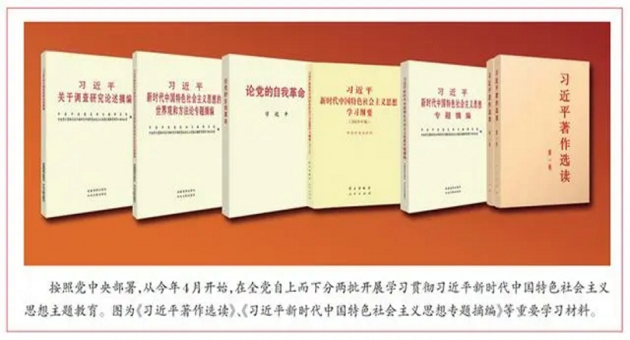 1686547310575702.png A1.png