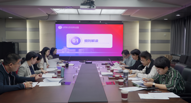 1697636469654968.png 微信图片_20231018205447(1).png