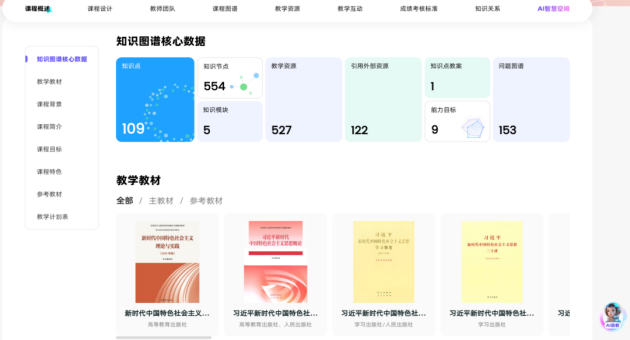 1766312332838449.png 7.png