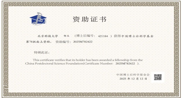 1766312573145562.jpg 21.jpg