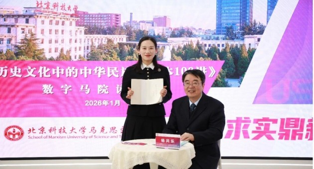 1772409344873148.jpg 5.jpg