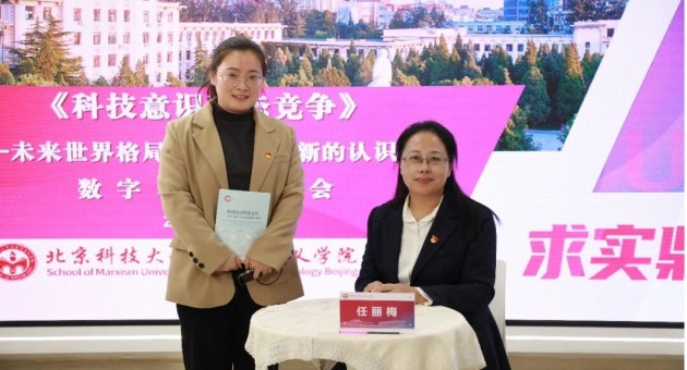 1772409922112565.jpg 25.jpg