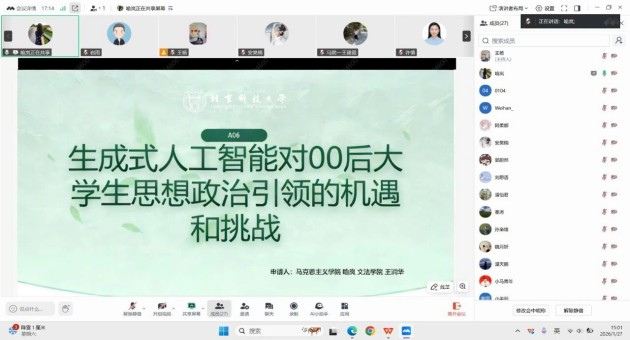 1772410143742360.jpg 32.jpg