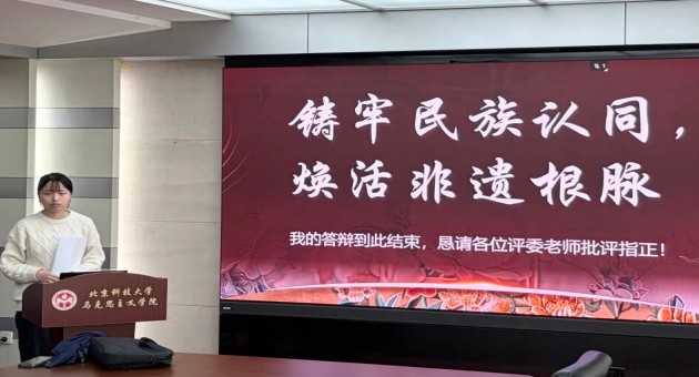 1774527539291400.jpg 1.jpg