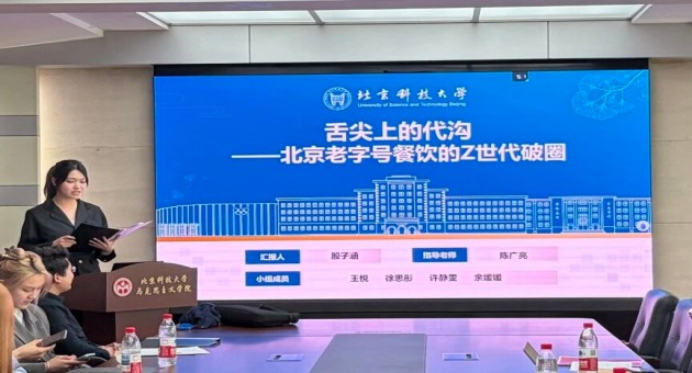 1774527546735160.jpg 3.jpg