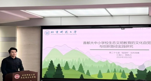 1774527552126728.jpg 5.jpg