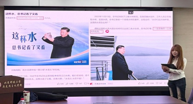 1774527556767254.jpg 6.jpg