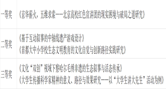 1774527602295543.png 11.png