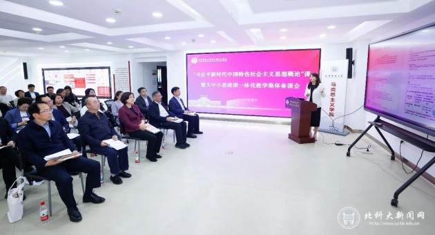 1776085486250272.jpg 2.jpg